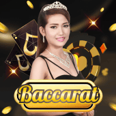 Baccarat A - saraz casino